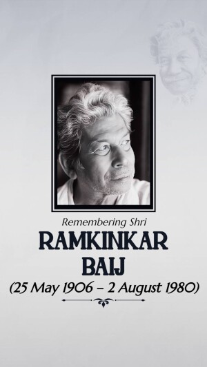 Ramkinkar Baij Punyatithi