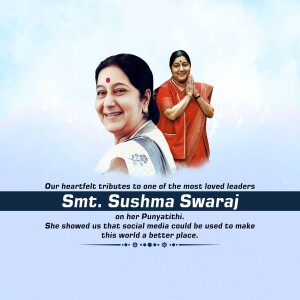 Sushma Swaraj Punyatithi