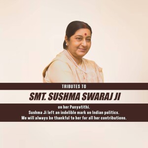 Sushma Swaraj Punyatithi