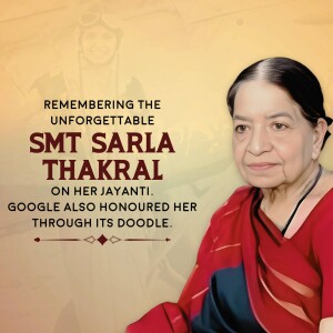 Sarla Thakral Ji Jayanti