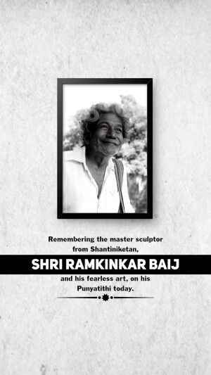 Ramkinkar Baij Punyatithi