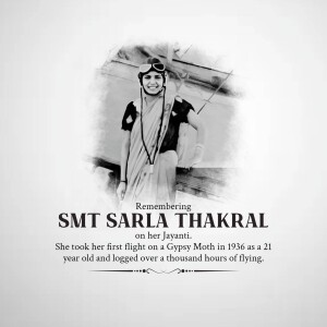 Sarla Thakral Ji Jayanti