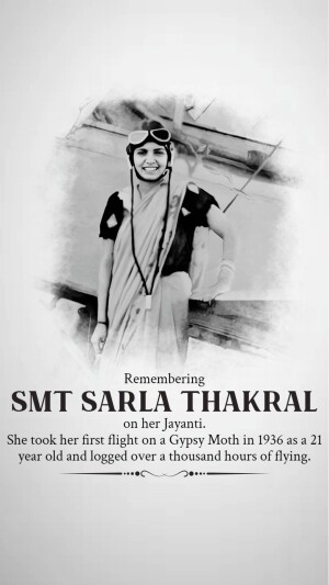 Sarla Thakral Ji Jayanti