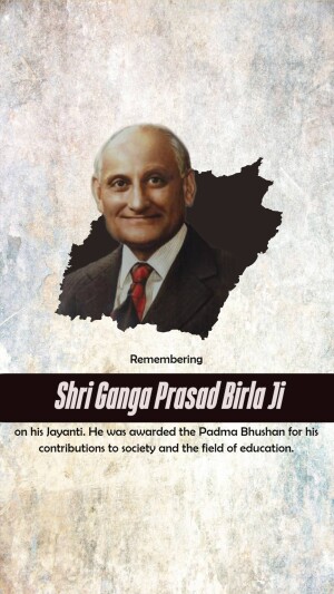 Ganga Prasad Birla Ji Jayanti