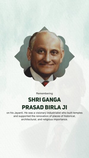 Ganga Prasad Birla Ji Jayanti