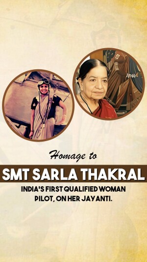 Sarla Thakral Ji Jayanti