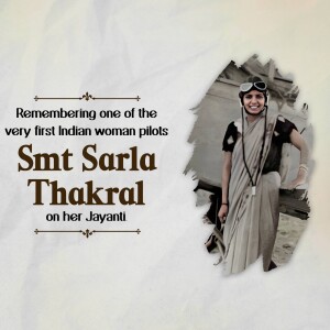 Sarla Thakral Ji Jayanti