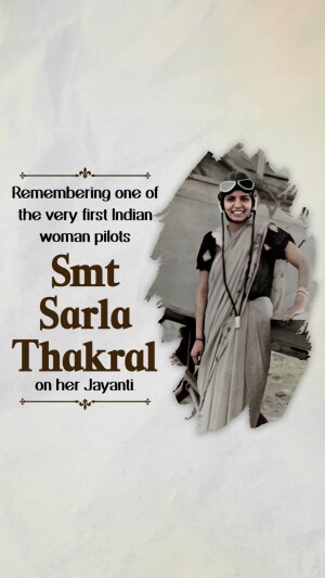 Sarla Thakral Ji Jayanti