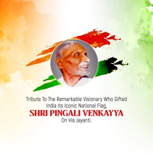 Pingali Venkayya Jayanti