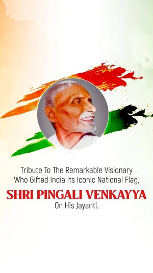 Pingali Venkayya Jayanti