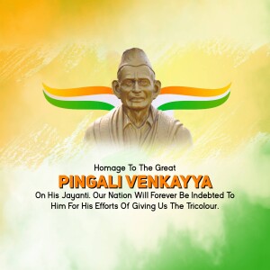 Pingali Venkayya Jayanti