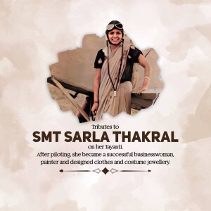 Sarla Thakral Ji Jayanti