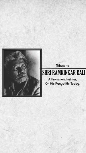 Ramkinkar Baij Punyatithi
