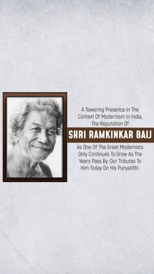 Ramkinkar Baij Punyatithi