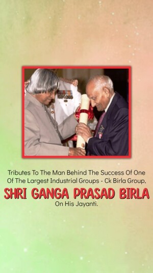 Ganga Prasad Birla Ji Jayanti