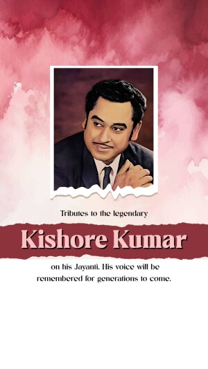 Kishore Kumar Jayanti