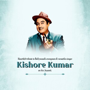 Kishore Kumar Jayanti
