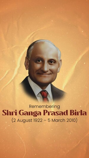 Ganga Prasad Birla Ji Jayanti
