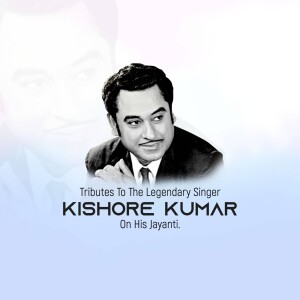 Kishore Kumar Jayanti