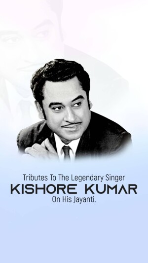 Kishore Kumar Jayanti