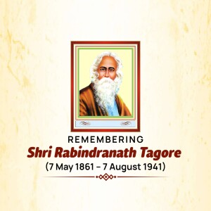 Rabindranath Tagore Punyatithi