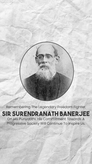 Sir Surendranath Banerjee Punyatithi