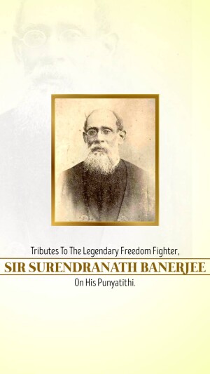 Sir Surendranath Banerjee Punyatithi