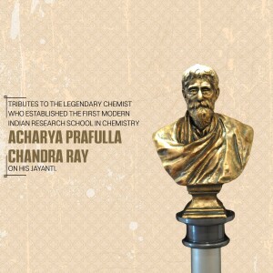 Prafulla Chandra Ray Jayanti