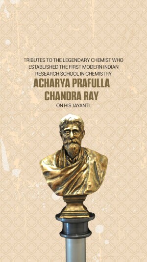 Prafulla Chandra Ray Jayanti