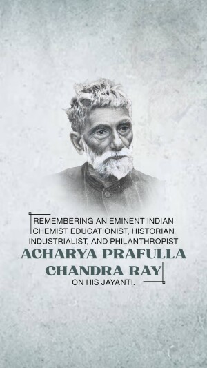 Prafulla Chandra Ray Jayanti
