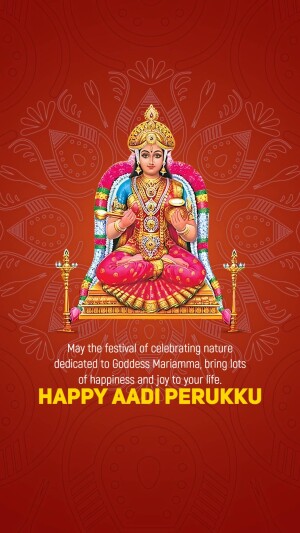 Aadi Perukku