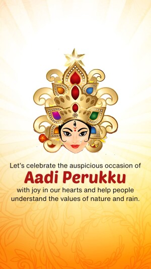 Aadi Perukku