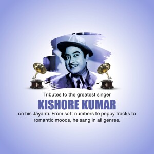 Kishore Kumar Jayanti