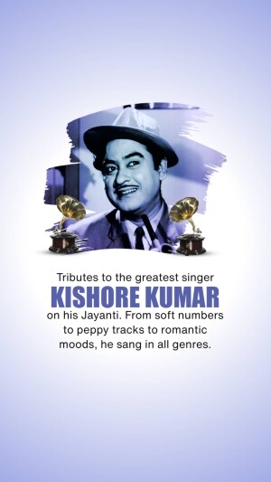 Kishore Kumar Jayanti