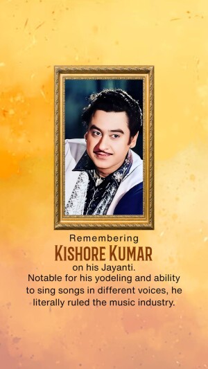 Kishore Kumar Jayanti