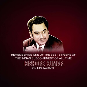 Kishore Kumar Jayanti