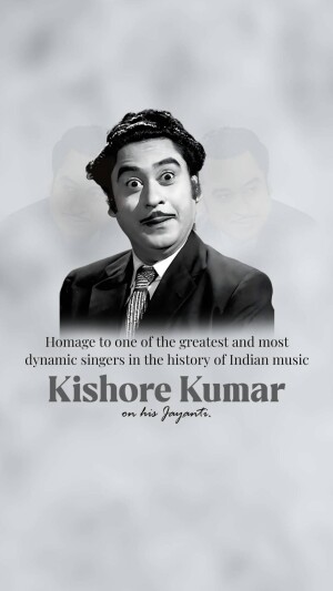 Kishore Kumar Jayanti