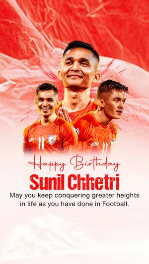 Sunil Chhetri Birthday