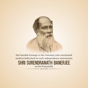 Sir Surendranath Banerjee Punyatithi