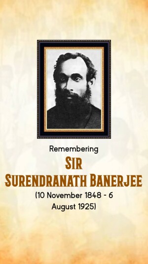 Sir Surendranath Banerjee Punyatithi