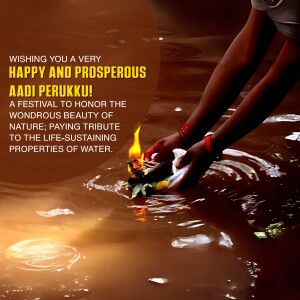Aadi Perukku