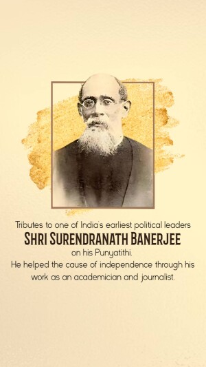 Sir Surendranath Banerjee Punyatithi