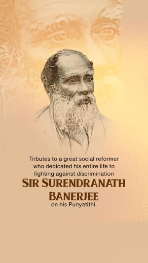 Sir Surendranath Banerjee Punyatithi