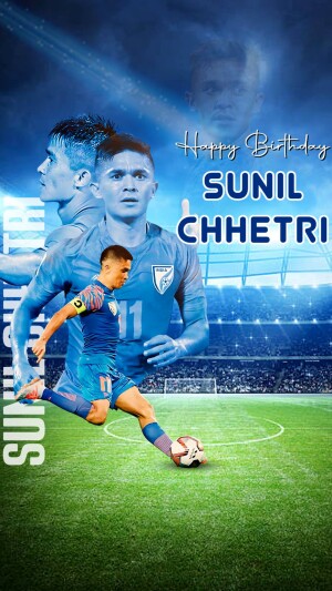 Sunil Chhetri Birthday