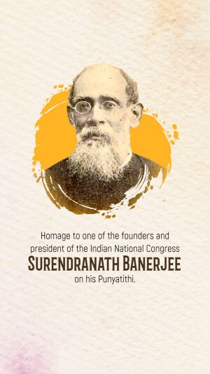 Sir Surendranath Banerjee Punyatithi