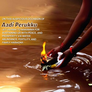 Aadi Perukku