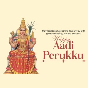 Aadi Perukku