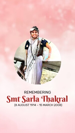 Sarla Thakral Ji Jayanti