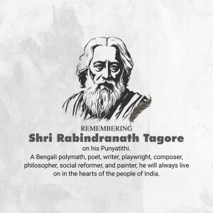Rabindranath Tagore Punyatithi
