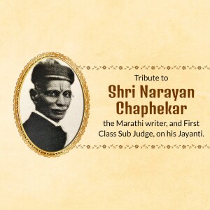 Narayan Chaphekar Jayanti